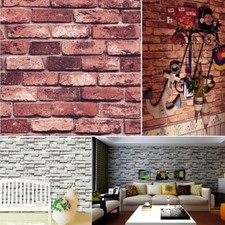 Rustic Feature 3D Effect Red