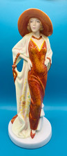 2006 Royal Doulton Handmade