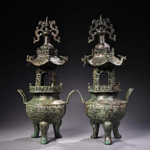 Antique chinese bronze - chinese,