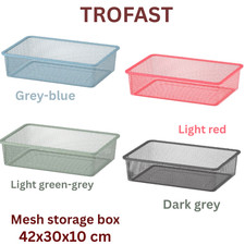 IKEA TROFAST Mesh storage boxes Steel Stackable Basket Home Organiser 42x30x10cm