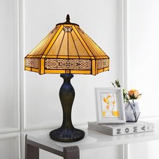 Tiffany Style Table Lamp