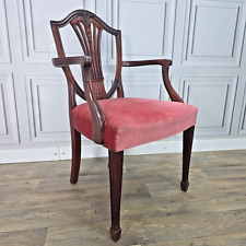 Antique Georgian Mahogany