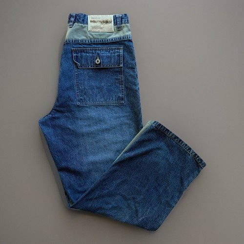 Vintage southpole jeans - vintage,