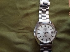 Seiko Qr 3862-7020 Watch Vintage Quartz Silver Dial