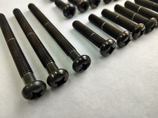 RD350LC JIS YAMAHA COVER SCREW