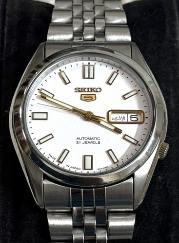 Seiko automatic men s - automatic, men’s