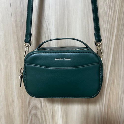 Samantha thavasa dark green - dark,