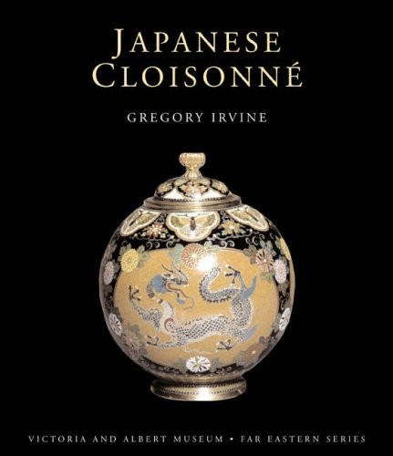 Japanese cloisonne a far - cloisonne,