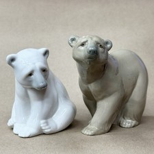 Lladro Standing Attentive Brown & Seated White Porcelain Bear Hand Made in Spain