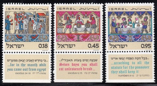 Israel mnh 1972 sg521 - 1972, sg521-23