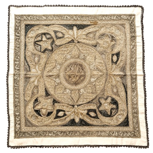 Antique ottoman table - antique, cloth
