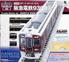 KATO N Gauge Starter Set