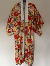 Beautiful Vintage Japanese