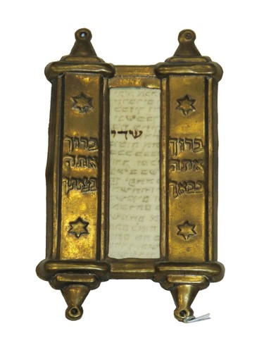 Vintage 1960s torah scroll - torah,