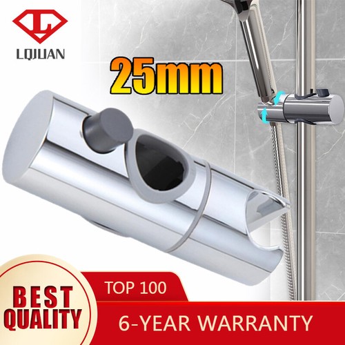 Adjustable shower head holder - head,