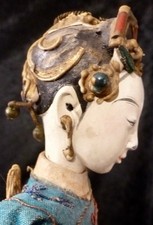 Antique Chinese Oriental Opera
