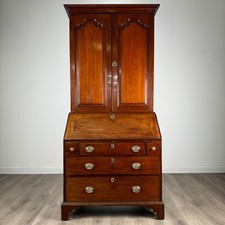 Antique 18th century fine - antique,