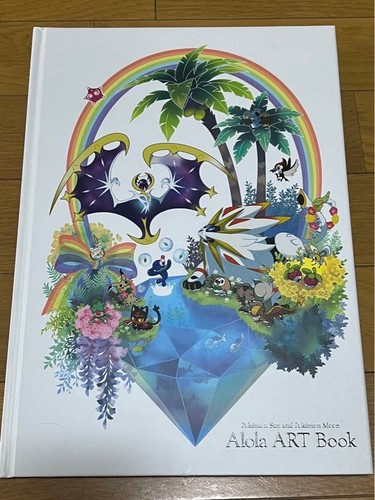 Pokemon sun and moon - sun,