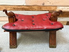 Lovely Morrocan vintage footstall seat reversible cushion, carved camels