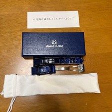 Grand Seiko Leather Strap Blue