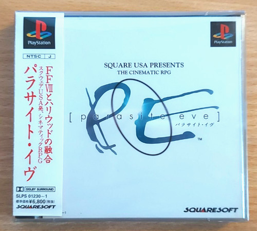 Parasite eve - (squaresoft),