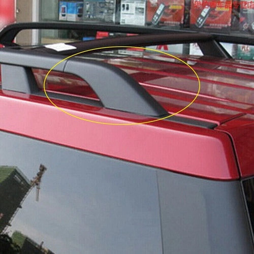Roof rack rail end - roof, bar
