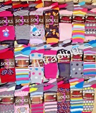 24 Pairs Christmas Gift Ladies
