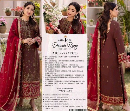 Latest designer asim jofa - designer,