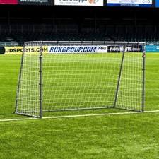 Forza steel42 football goal - football,