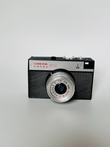 Vintage smena soviet - vintage, 35mm