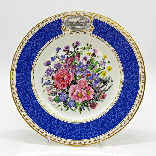 Royal doulton the 1999 - royal,