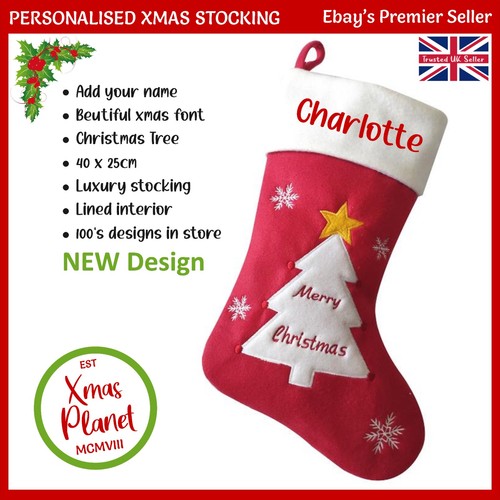 Personalised christmas tree - personalised,