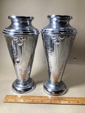 ANTIQUE PAIR “BELDRAY”