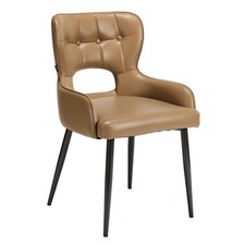Elegant Dining Chair: Ideal