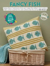 FANCY FISH CUSHION- Knitting Pattern - DEBBIE BLISS Cashmerino Aran