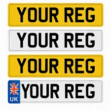 Number Plates Premium - 100%
