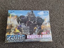 UK SELLER/BRAND NEW Takara Tomy Zoids Knuckle Kong ZW10 Figure/Toy Collectable