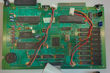 AMSTRAD PCW 8256/ Monitor