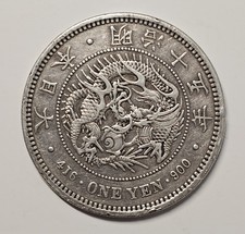 1882 Japan Yen