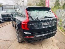 Volvo xc90 breaking 2023 - 2023, b5