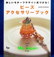 Beads Accessories Book - New Motif Design /Japanese Beads Craft Pattern Book