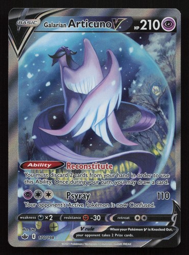 Pokemon galarian articuno - pokemon, v