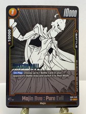 MAJIN BUU : PURE EVIL SB01-040