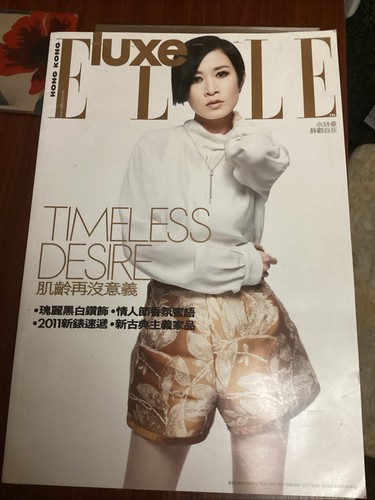 Elle luxe magazine hong kong - elle,