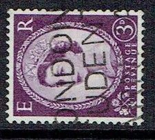 GB QE2 1958 SG575a 3d DEEP