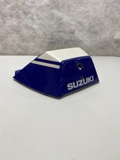 Suzuki GSX-R750 Slingshot Rear
