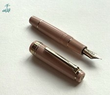 Sailor Pro Gear Slim Mini Pink