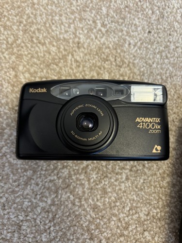 Vintage kodak advantix - advantix, 4100ix