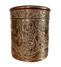 Antique Chinese Oriental White