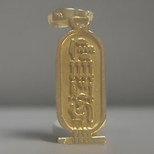18ct gold egyptian hieroglyph - 18ct,